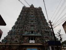 2 - Tamil Nadu, Inde